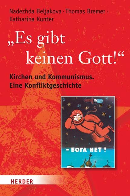 Es gibt keinen Gott!